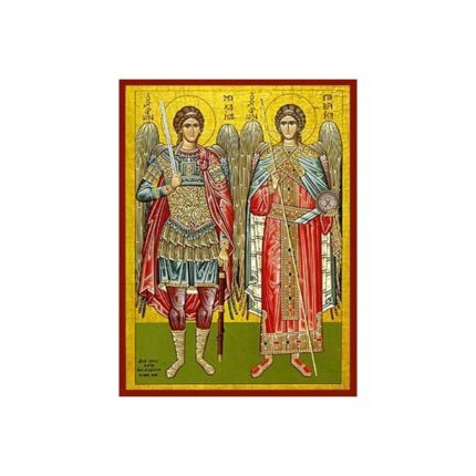 ΜΙΧΑΗΛ & ΓΑΒΡΙΗΛ ΑΡΧΑΓΓΕΛΟΙ