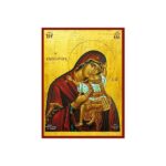 ΠΑΝΑΓΙΑ ΓΛΥΚΟΦΙΛΟΥΣΑ (ΚΑΡΔΙΩΤΙΣΣΑ)