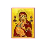 ΠΑΝΑΓΙΑ ΓΛΥΚΟΦΙΛΟΥΣΑ (Η ΠΑΝΤΩΝ ΚΑΤΑΦ)