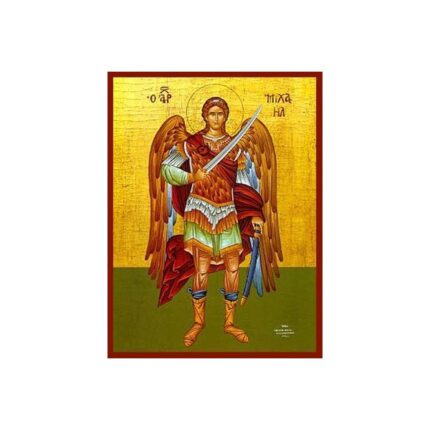 ΜΙΧΑΗΛ ΑΡΧΑΓΓΕΛΟΣ (ΟΛΟΣ) (ΧΡΥΣΟΤΥΠΙΑ)
