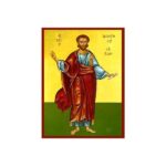 ΙΑΣΩΝ ΑΓΙΟΣ ΑΠΟΣΤΟΛΟΣ (ΟΛΟΣΩΜΟΣ)