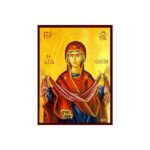 ΠΑΝΑΓΙΑ Η ΑΓΙΑ ΣΚΕΠΗ