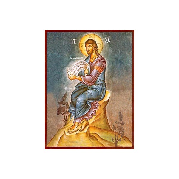 3123 ΧΡΙΣΤΟΣ ΔΙΔΑΣΚΑΛΟΣ - Image 1