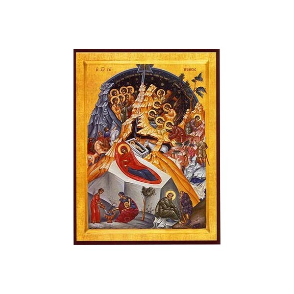 3148 ΧΡΙΣΤΟΥ ΓΕΝΝΗΣΗ - Image 1