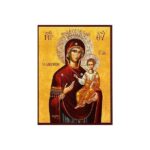 ΠΑΝΑΓΙΑ ΜΕ ΧΡΙΣΤΟ (ΟΔΗΓ. ΜΕ ΣΤΕΜΜΑ)