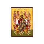 ΧΡΙΣΤΟΣ Ο ΚΥΡΙΟΣ ΤΗΣ ΔΟΞΗΣ