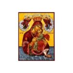 ΠΑΝΑΓΙΑ ΓΛΥΚΟΦΙΛΟΥΣΑ (Η ΘΑΛΑΣΣΙΝΗ)