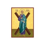 ΑΝΔΡΕΑΣ ΑΓΙΟΣ ΑΠΟΣΤΟΛΟΣ ΜΕ ΣΤΑΥΡΟ ΟΛ