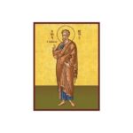 ΠΕΤΡΟΣ ΑΓΙΟΣ ΑΠΟΣΤΟΛΟΣ ΟΛΟΣ