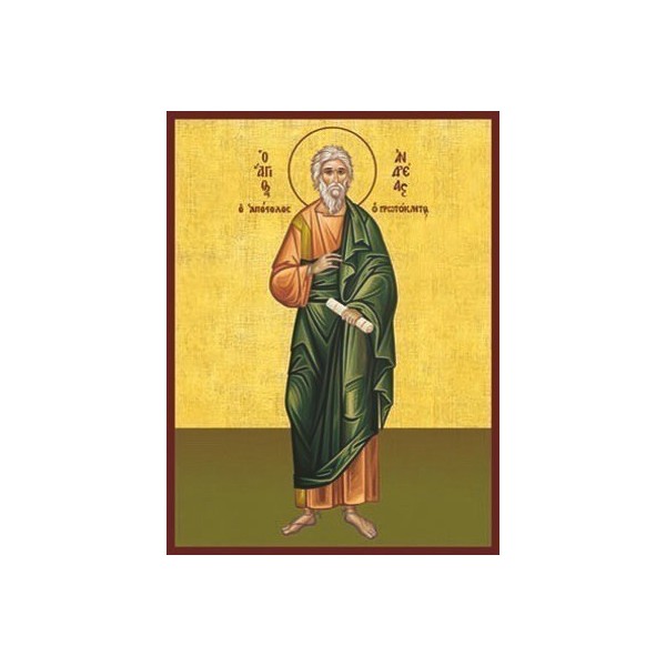 19x26 agios andreas ΑΝΔΡΕΑΣ ΑΓΙΟΣ ΑΠΟΣΤΟΛΟΣ ΟΛ - Image 1