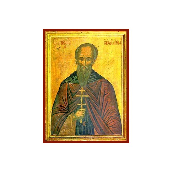 4469 ΑΘΑΝΑΣΙΟΣ Ο ΑΘΩΝΙΤΗΣ ΑΓΙΟΣ - Image 1