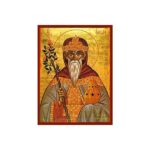 ΑΑΡΩΝ ΠΡΟΦΗΤΗΣ