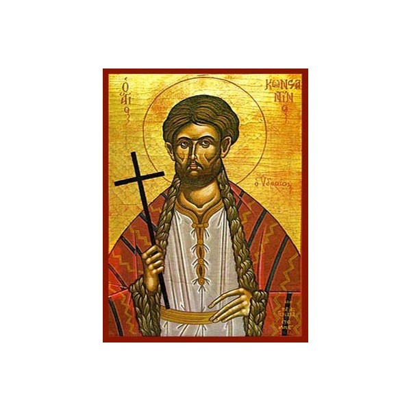 4506 ΚΩΝΣΤΑΝΤΙΝΟΣ Ο ΥΔΡΑΙΟΣ ΑΓΙΟΣ - Image 1