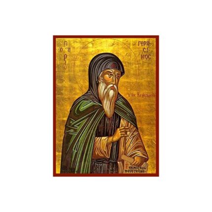 ΓΕΡΑΣΙΜΟΣ ΑΓΙΟΣ