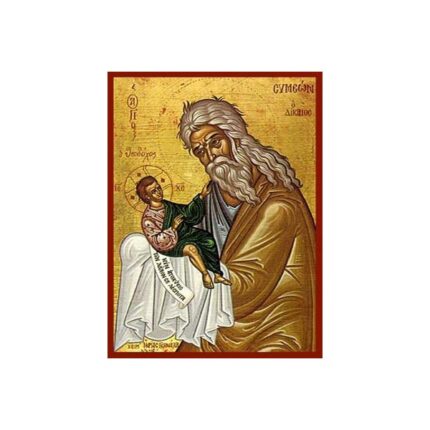 ΣΥΜΕΩΝ Ο ΘΕΟΔΟΧΟΣ ΑΓΙΟΣ