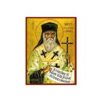 ΜΑΡΚΟΣ Ο ΕΥΓΕΝΙΚΟΣ ΑΓΙΟΣ