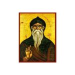 ΘΕΟΔΟΣΙΟΣ Ο ΚΟΙΝΟΒΙΑΡΧΗΣ ΑΓΙΟΣ