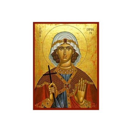 ΒΑΡΒΑΡΑ ΑΓΙΑ