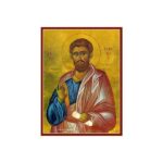 ΙΑΚΩΒΟΣ Ο ΑΛΦΑΙΟΥ ΑΓΙΟΣ ΑΠΟΣΤΟΛΟΣ