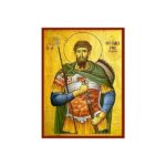ΘΕΟΔΩΡΟΣ Ο ΤΗΡΩΝ ΑΓΙΟΣ