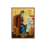 ΚΑΣΣΙΑΝΟΣ Ο ΡΩΜΑΙΟΣ ΑΓΙΟΣ (ΟΛΟΣΩΜΟΣ)