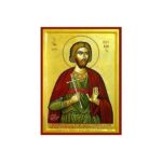 ΘΕΟΚΛΗΤΟΣ ΑΓΙΟΣ