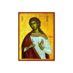 ΕΥΝΙΚΗ ΑΓΙΑ