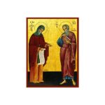 ΙΩΑΝΝΗΣ Ο ΘΕΟΛΟΓΟΣ & ΟΣ.ΧΡΙΣΤΟΔΟΥΛΟΣ