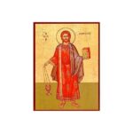 ΛΑΥΡΕΝΤΙΟΣ Ο ΔΙΑΚΟΝΟΣ ΑΓΙΟΣ