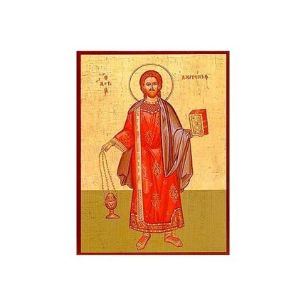ΛΑΥΡΕΝΤΙΟΣ Ο ΔΙΑΚΟΝΟΣ ΑΓΙΟΣ