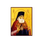 ΛΟΥΚΑΣ ΑΡΧ ΣΥΜΦΕΡΟΥΠΟΛΕΩΣ ΑΓΙΟΣ