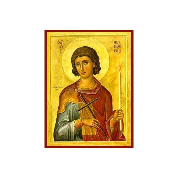 8850 ΦΑΝΟΥΡΙΟΣ ΑΓΙΟΣ - Image 1