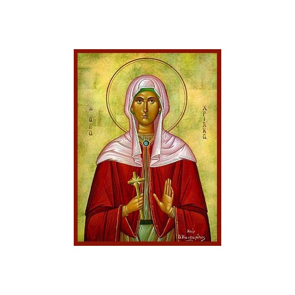 8851 ΧΡΙΣΤΙΝΑ ΑΓΙΑ - Image 1