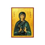 ΕΥΓΕΝΙΑ ΑΓΙΑ