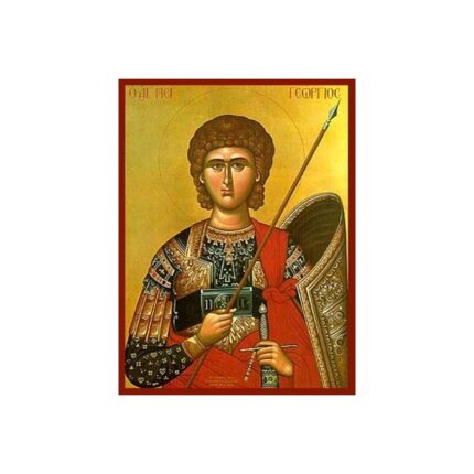 ΓΕΩΡΓΙΟΣ ΑΓΙΟΣ