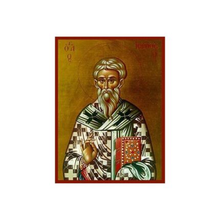 ΙΕΡΟΘΕΟΣ ΑΓΙΟΣ