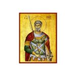 ΜΗΝΑΣ Ο ΑΙΓΥΠΤΙΟΣ ΑΓΙΟΣ