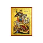 ΓΕΩΡΓΙΟΣ ΑΓΙΟΣ (ΕΦΙΠΠΟΣ)
