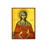 ΜΑΡΙΝΑ ΑΓΙΑ