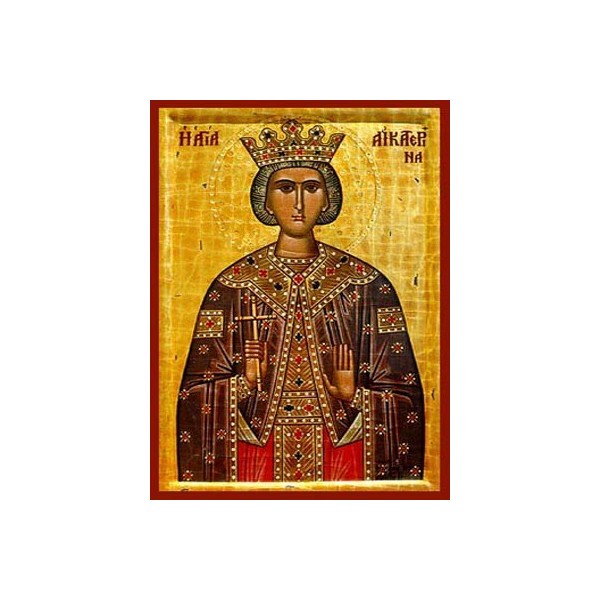 8999 ΑΙΚΑΤΕΡΙΝΗ ΑΓΙΑ - Image 1
