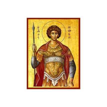ΓΕΩΡΓΙΟΣ ΑΓΙΟΣ