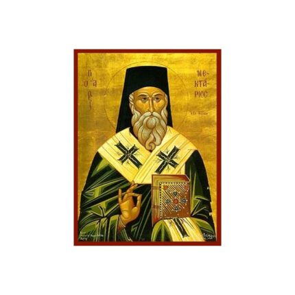 ΝΕΚΤΑΡΙΟΣ ΑΓΙΟΣ