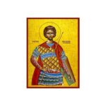 ΝΙΚΟΛΑΟΣ Ο ΕΝ ΒΟΥΝΕΝΟΙΣ ΑΓΙΟΣ