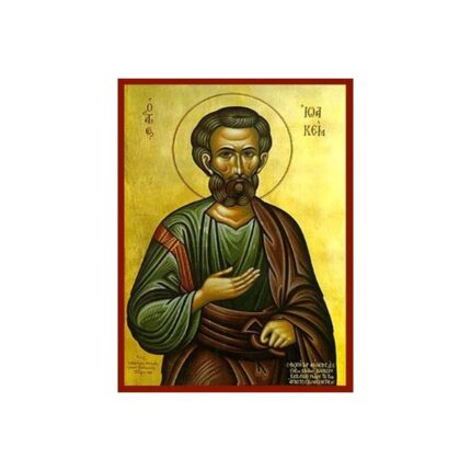 ΙΩΑΚΕΙΜ Ο ΘΕΟΠΑΤΩΡ ΑΓΙΟΣ