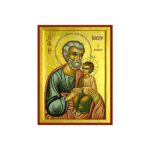 ΙΩΣΗΦ Ο ΜΝΗΣΤΩΡ ΑΓΙΟΣ