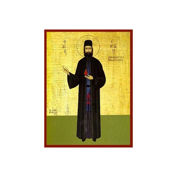 9129 ΕΦΡΑΙΜ Ο ΑΜΩΜΩΝ ΑΓΙΟΣ - Image 1
