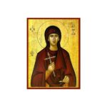 ΕΥΔΟΚΙΑ ΑΓΙΑ