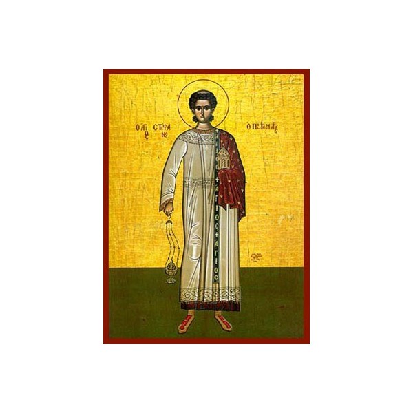 9139 ΣΤΕΦΑΝΟΣ ΑΓΙΟΣ - Image 1