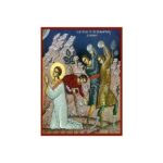 ΣΤΕΦΑΝΟΥ ΑΓΙΟΥ ΜΑΡΤΥΡΙΟ
