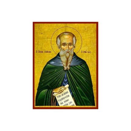 ΠΑΙΣΙΟΣ Ο ΜΕΓΑΣ ΑΓΙΟΣ